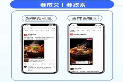 如何在竞争激烈的市场中实现SEM广告的精准投放？