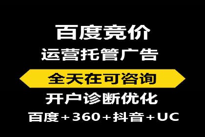 投资新风口：开户高返点案例揭秘